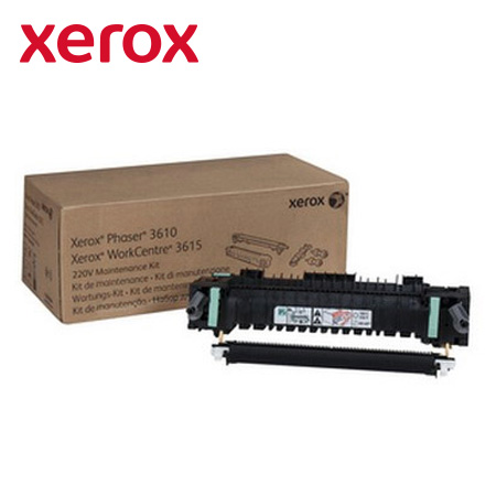 XEROX Wartungskit 220V PH3610/WC3615 XEROX Wartungskit 220V PH3610/WC3615