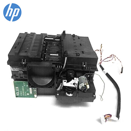 HP Service Station für HP DesignJet HP Service Station für HP DesignJet