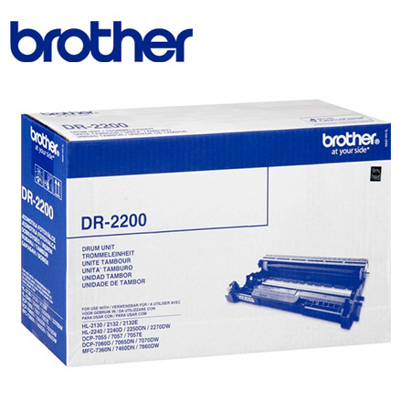 BROTHER Trommel f. HL-22x0 12.000 Seiten BROTHER Trommel f. HL-22x0 12.000 Seiten