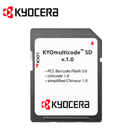 KYOCERA KYOmulticode 1.0 - Typ D/E