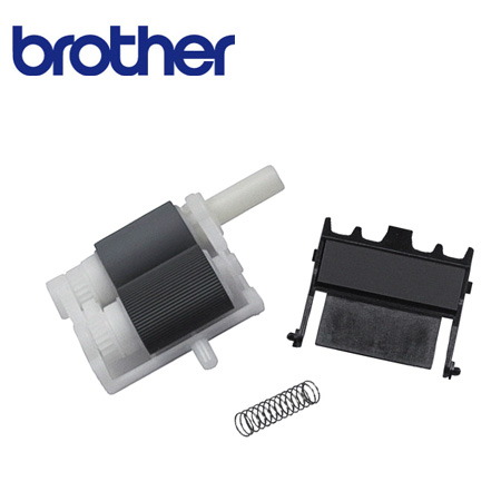 Brother PAPER FEEDING KIT MFC-9340/MFC-9332 (PZKIT-1) Brother PAPER FEEDING KIT MFC-9340/MFC-9332 (PZKIT-1)