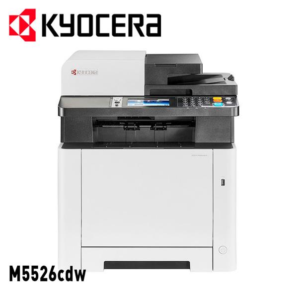 KYOCERA ECOSYS M5526cdw/A A4 Color Laser MFP - 3 in 1
