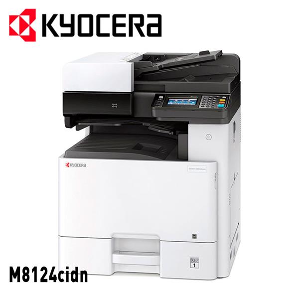 KYOCERA ECOSYS M8124cidn A3 color Laser MFP 3 in 1