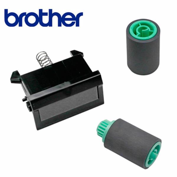 Brother Paper Feeding PF Kit 2 (Lower Tray), LT-320CL/ LT-325CL