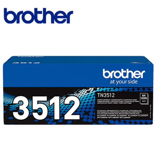 BROTHER Toner schwarz HL-L6250/6300/ 6400 ca. 12.000 Seiten