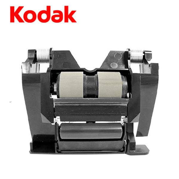 KODAK Separation Modul f. s1220/ i1200/ScanStation500/700/i1300Serie