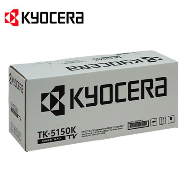 KYOCERA Toner schwarz 12.000 Seiten P6035/M6035/M6535 TK-5150K