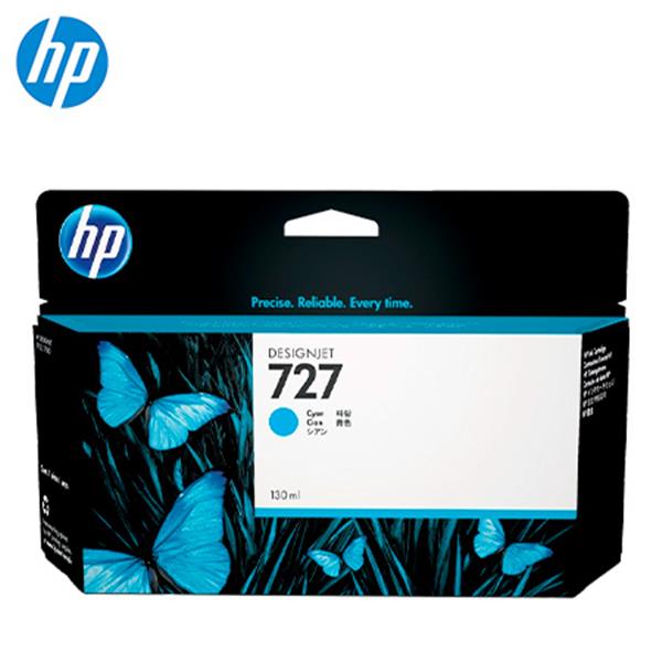 HP Tinte cyan 130ml No.727 DesignJet