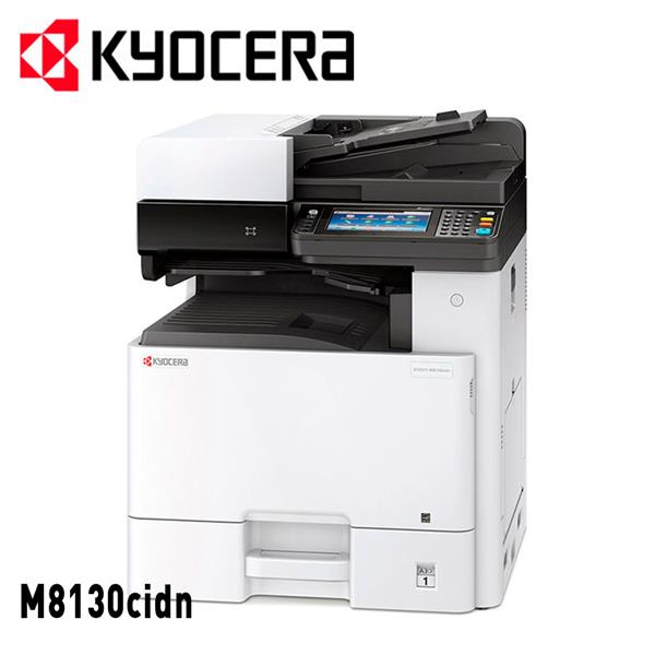 KYOCERA ECOSYS M8130cidn A3 color Laser MFP 3 in 1
